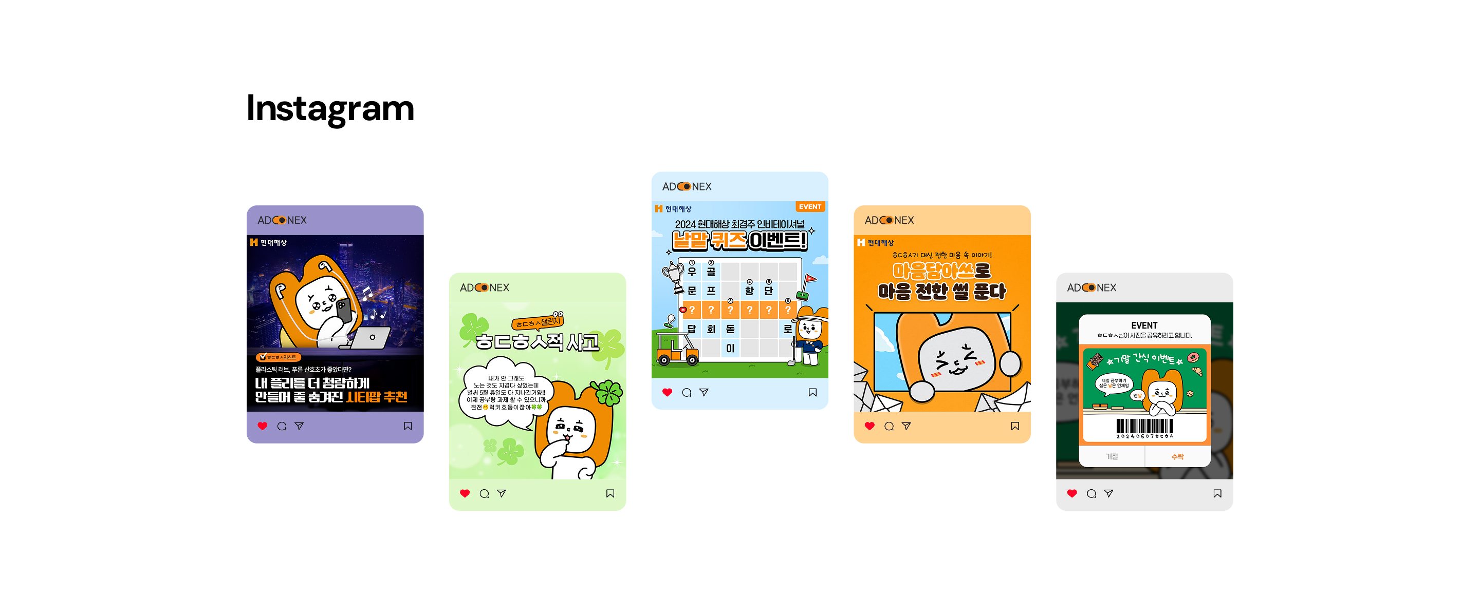 내지_pc_02